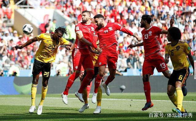 突尼斯队锁定胜局,晋级名副其实是什么 突尼斯队锁定胜局,晋级名副其实是什么